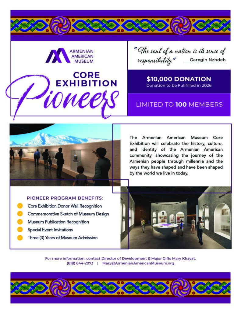 2026 Core Exhibition Pioneers Flyer