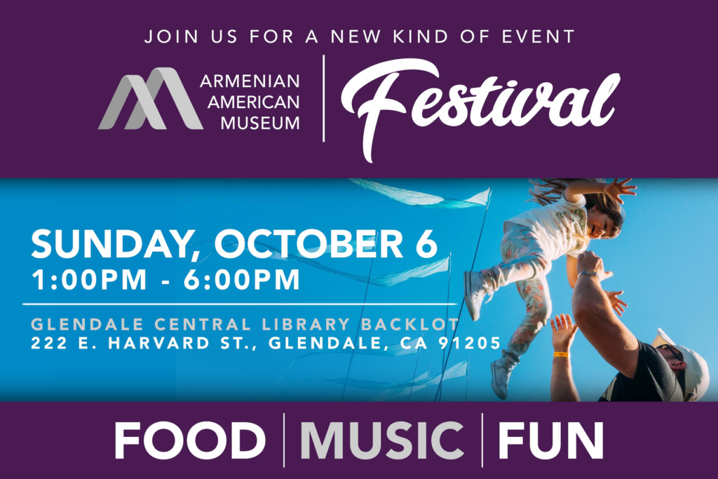 Armenian American Museum Festival Flyer