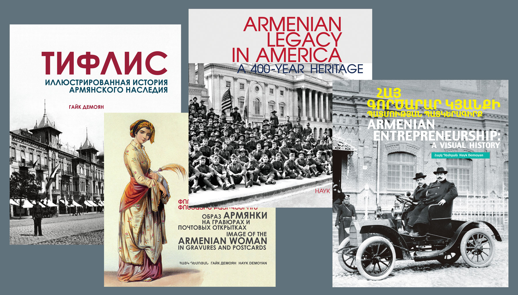 Publications-by-Hayk-Demoyan