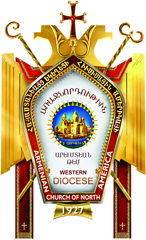 Western Diocese of the Armenian Church of North America Logo