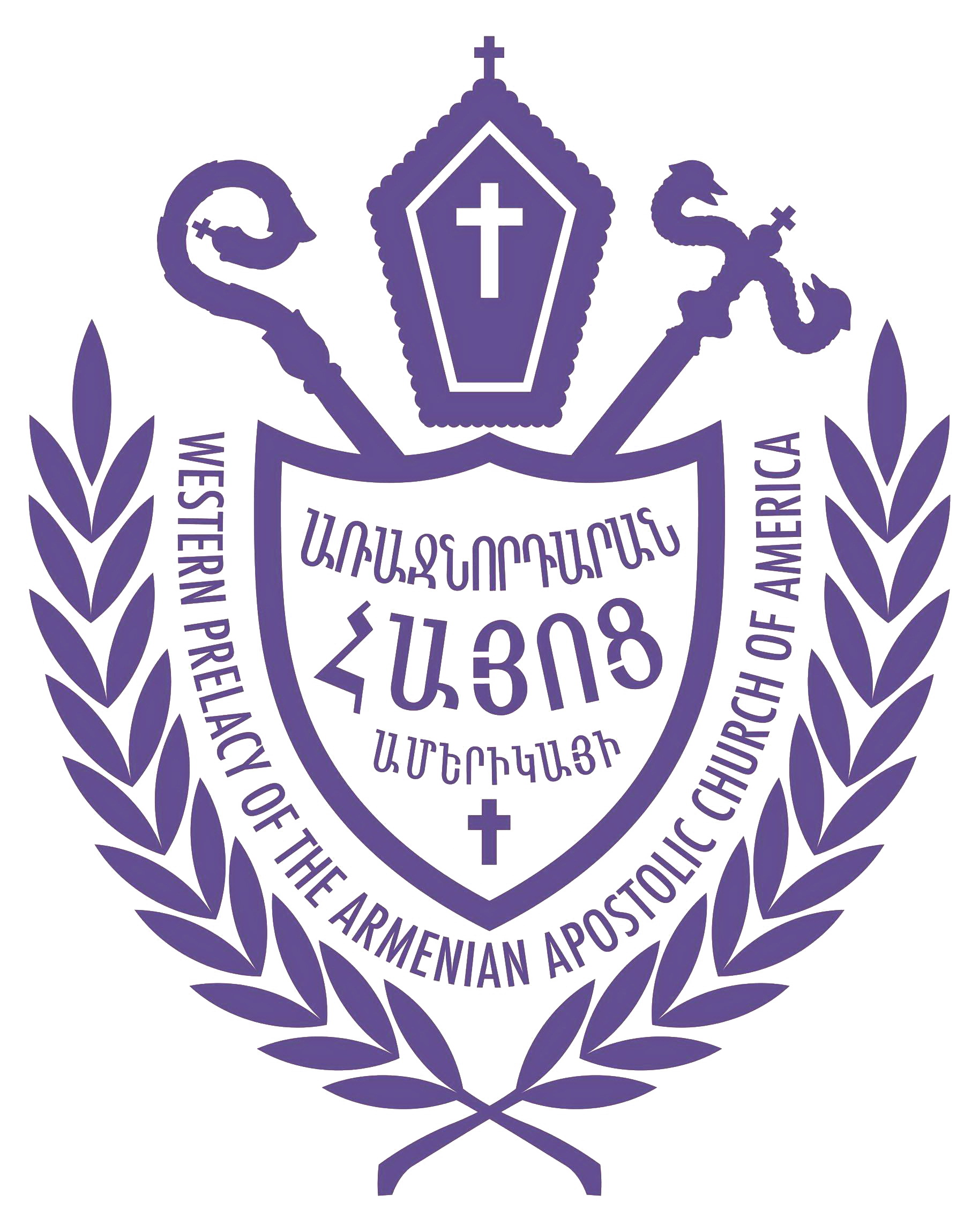 Western Prelacy of the Armenian Apostolic Church of America Logo